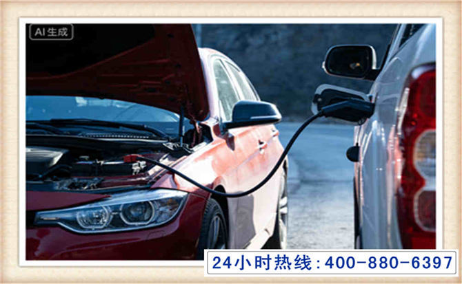 栖霞潍坊拖车,附近24小时汽车拖车救援，潍坊道路救援拖车电话