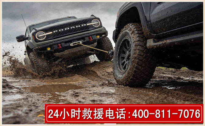 栖霞长春汽车道路救援公司2026年7月备战台风巴威全面落实救援前置准备工作
